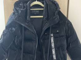 Куртка с капюшоном 4 000 Казахстан